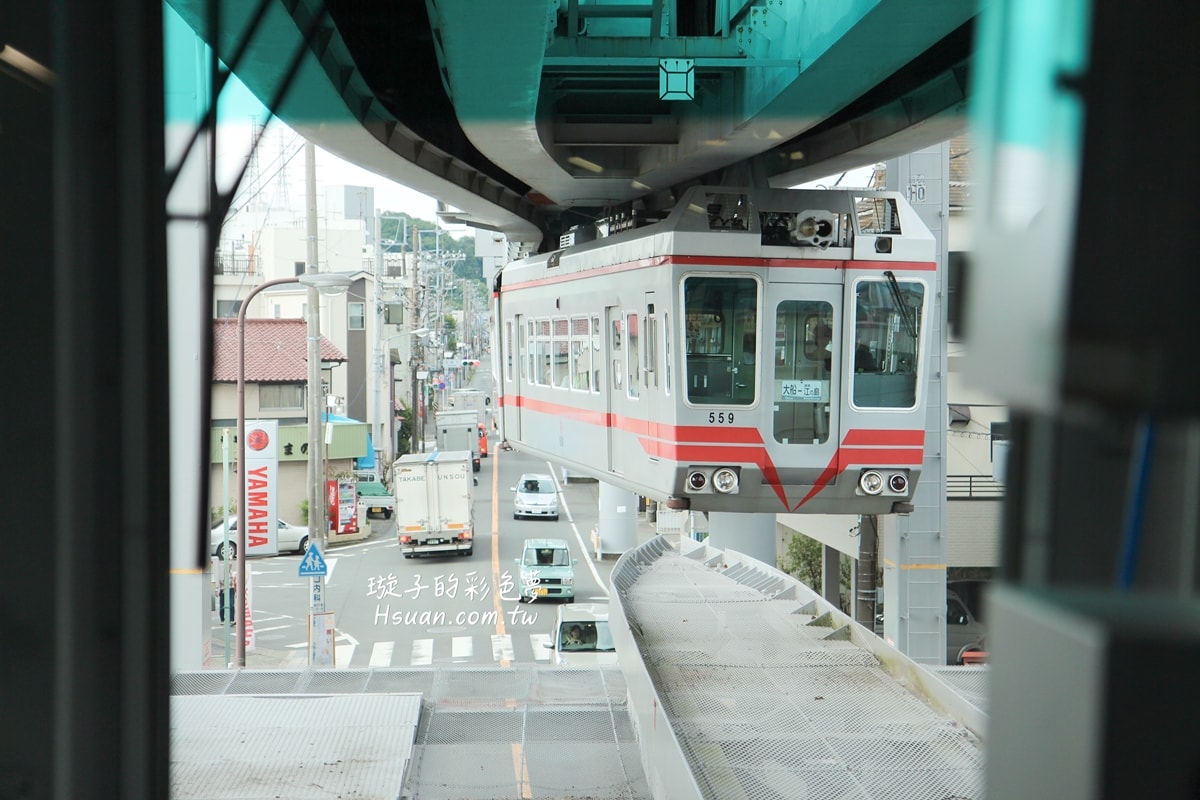 |日本東京自由行鎌倉江之島|體驗懸掛單軌電車♥大船站⇔湘南江の島站、鎌倉橫濱一日遊 - 第7張圖 |日本東京自由行鎌倉江之島|體驗懸掛單軌電車♥大船站⇔湘南江の島站、鎌倉橫濱一日遊