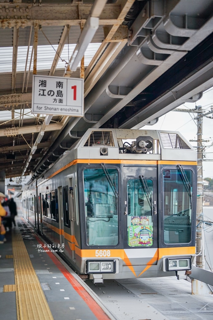 |日本東京自由行鎌倉江之島|體驗懸掛單軌電車♥大船站⇔湘南江の島站、鎌倉橫濱一日遊 - 第4張圖 |日本東京自由行鎌倉江之島|體驗懸掛單軌電車♥大船站⇔湘南江の島站、鎌倉橫濱一日遊