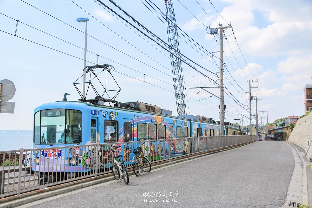 【日本東京自由行】鎌倉、橫濱一日遊┃鎌倉高校前駅♥懷舊卡通灌籃高手平交道場景重現 - 第8張圖 【日本東京自由行】鎌倉、橫濱一日遊┃鎌倉高校前駅♥懷舊卡通灌籃高手平交道場景重現