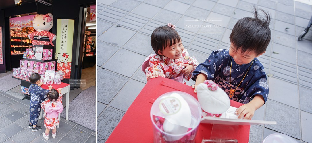 |日本九州8天7夜自駕親子遊|兒童和服拍照初體驗♥太宰府滿天宮/大分縣豆田町街道散步/兒童和服購買資訊 - 第7張圖 |日本九州8天7夜自駕親子遊|兒童和服拍照初體驗♥太宰府滿天宮/大分縣豆田町街道散步/兒童和服購買資訊