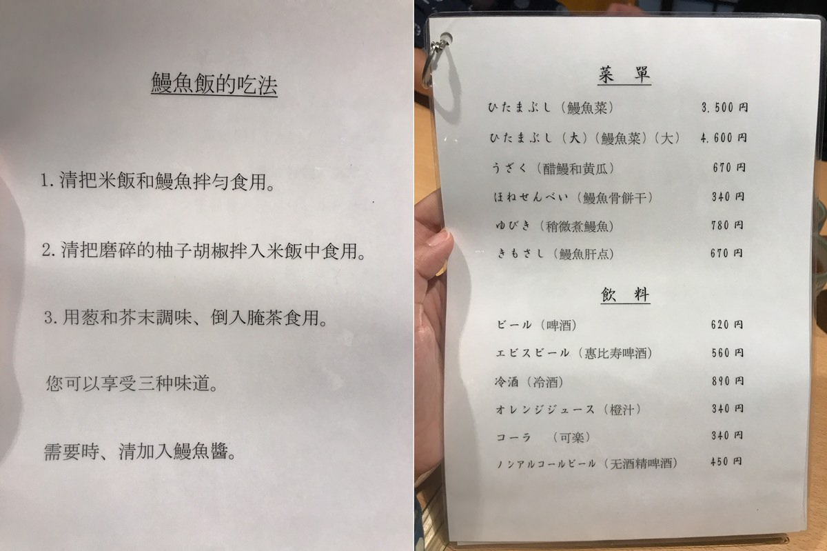 |日本九州8天7夜自駕親子遊|兒童和服拍照初體驗♥太宰府滿天宮/大分縣豆田町街道散步/兒童和服購買資訊 - 第29張圖 |日本九州8天7夜自駕親子遊|兒童和服拍照初體驗♥太宰府滿天宮/大分縣豆田町街道散步/兒童和服購買資訊