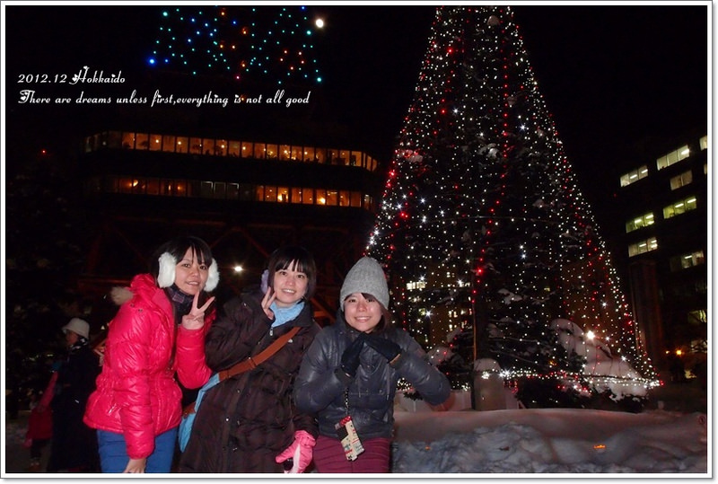 【白色聖誕節之北海道】大通公園電視塔札幌白色燈彩節♥充滿幻想及童話色彩的世界