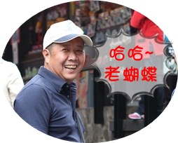 【南投×景點】埔里桃米生態村紙教堂♥日月潭附近全台第一座紙館建築