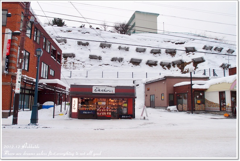 【白色聖誕節之北海道】小樽市區觀光♥音樂鐘館、夢之音、六花亭、北菓樓之時間不夠啦 - 第34張圖 【白色聖誕節之北海道】小樽市區觀光♥音樂鐘館、夢之音、六花亭、北菓樓之時間不夠啦