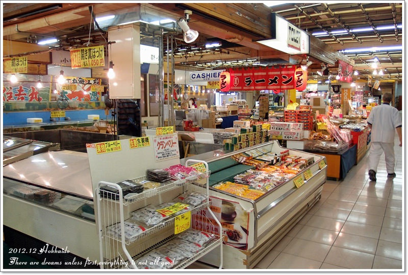 【白色聖誕節之北海道】小樽海鮮市場♥定食&丼物好好吃 - 第5張圖 【白色聖誕節之北海道】小樽海鮮市場♥定食&丼物好好吃