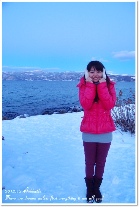【白色聖誕節之北海道】洞爺湖♥定山溪萬世閣HOTEL - 第6張圖 【白色聖誕節之北海道】洞爺湖♥定山溪萬世閣HOTEL
