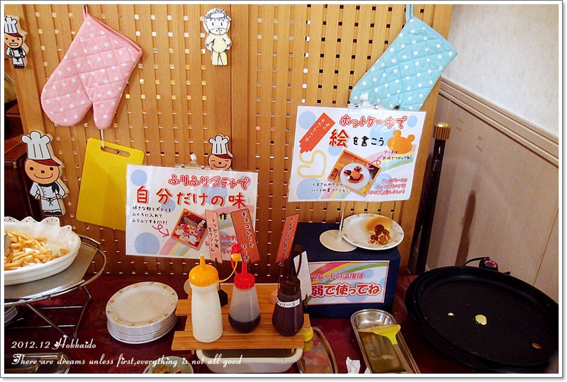 【白色聖誕節之北海道】洞爺湖♥定山溪萬世閣HOTEL - 第22張圖 【白色聖誕節之北海道】洞爺湖♥定山溪萬世閣HOTEL