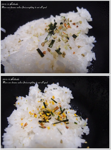 【白色聖誕節之北海道】昭和新山好迷人♥皮膚乾燥的救星-馬油 - 第12張圖 【白色聖誕節之北海道】昭和新山好迷人♥皮膚乾燥的救星-馬油
