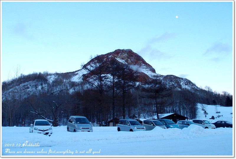 【白色聖誕節之北海道】昭和新山好迷人♥皮膚乾燥的救星-馬油
