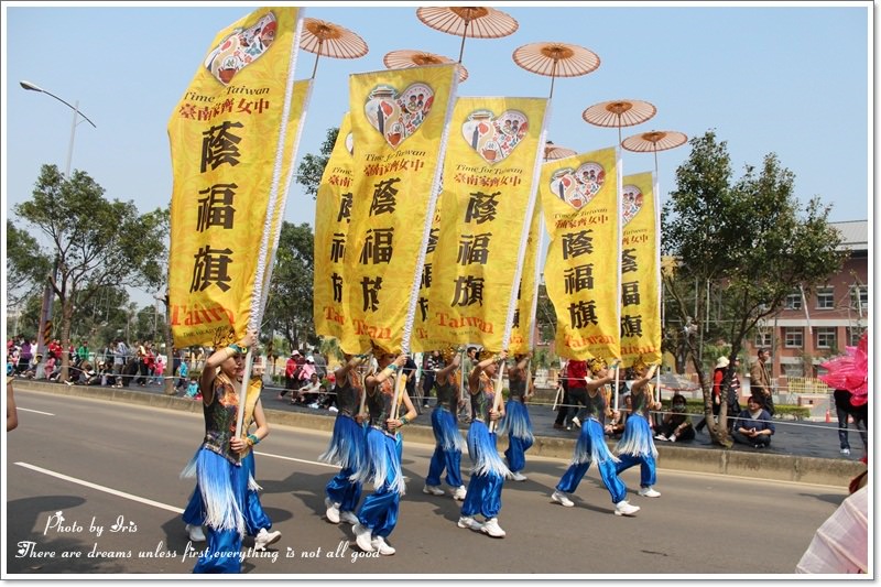 【新竹】20130224竹北踩街活動♥台灣、日本大集合