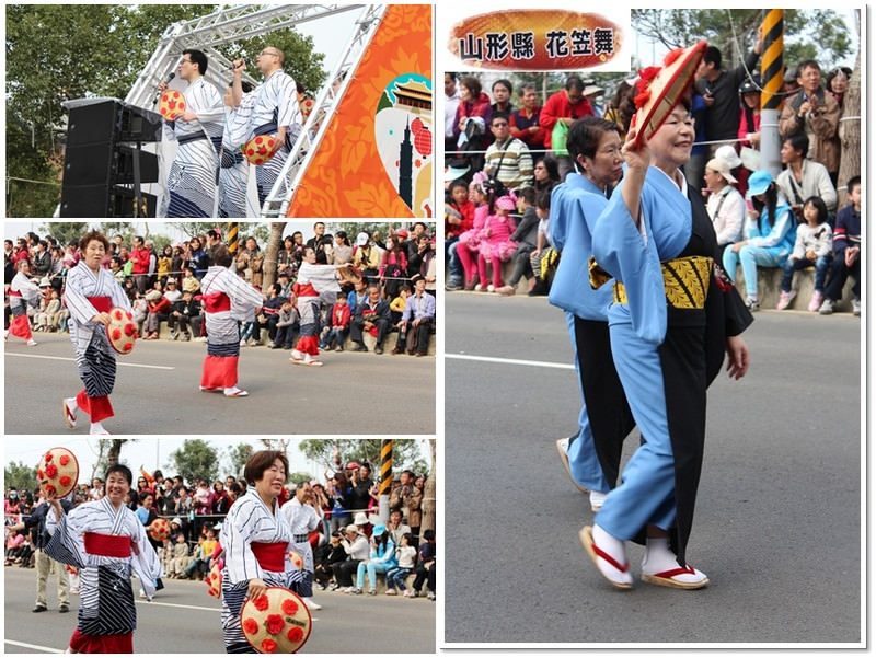 【新竹】20130224竹北踩街活動♥台灣、日本大集合