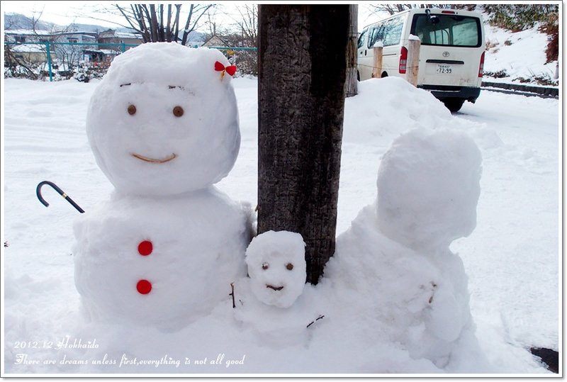 【白色聖誕節之北海道】大沼小沼國立公園♥雪天使初體驗