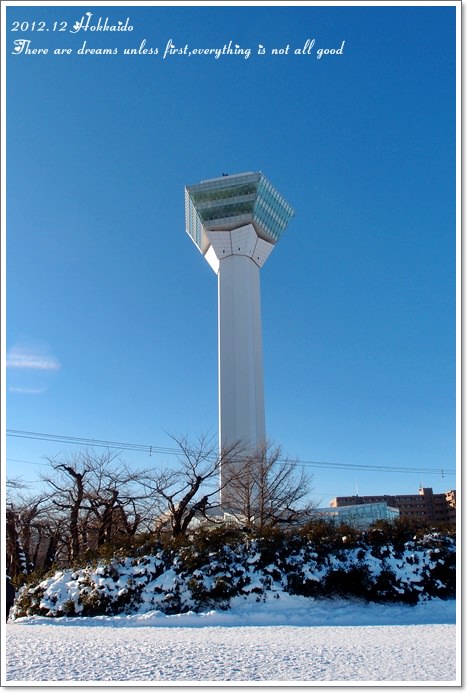 【白色聖誕節之北海道】函館五稜郭♥西洋建築星形碉堡