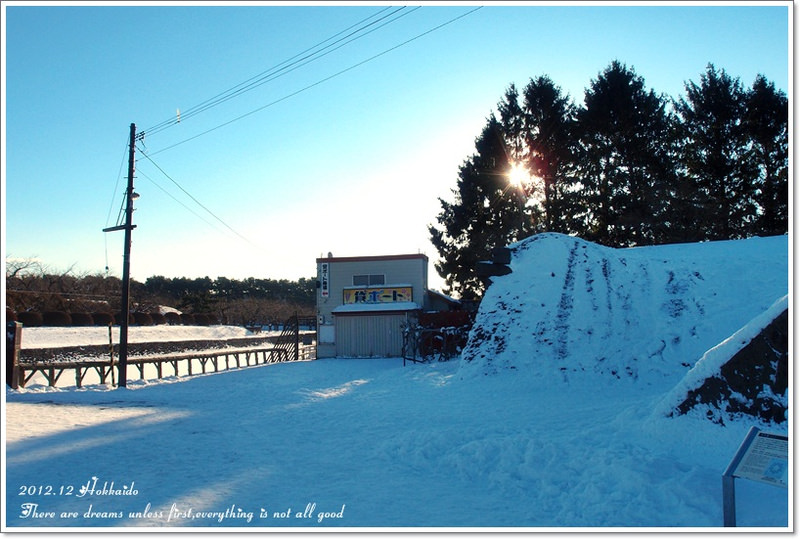 【白色聖誕節之北海道】函館五稜郭♥西洋建築星形碉堡