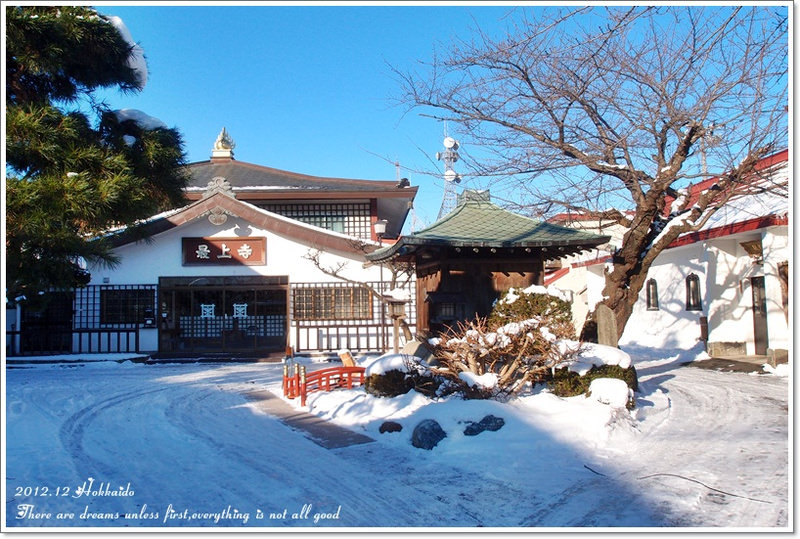 【白色聖誕節之北海道】函館五稜郭♥西洋建築星形碉堡