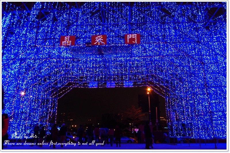【新竹×景點】2013新竹燈會♥燈火輝煌之暖身夜拍