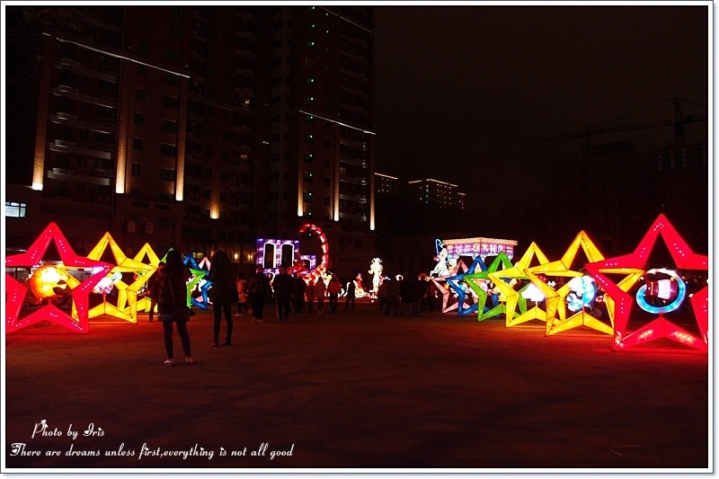 【新竹×景點】2013新竹燈會♥燈火輝煌之暖身夜拍
