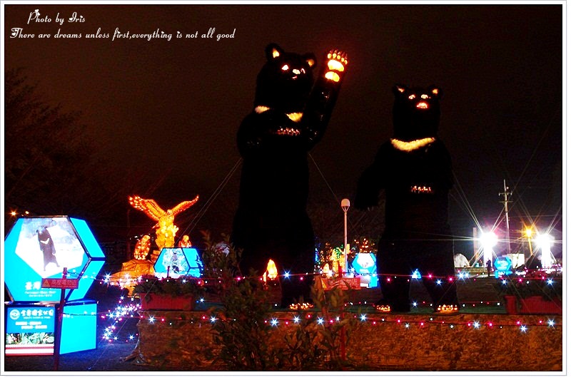【新竹×景點】2013新竹燈會♥燈火輝煌之暖身夜拍