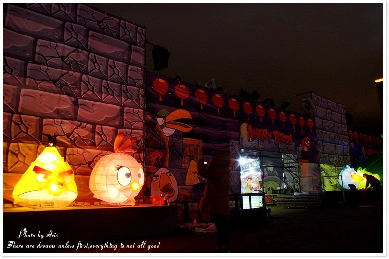 【新竹×景點】2013新竹燈會♥燈火輝煌之暖身夜拍