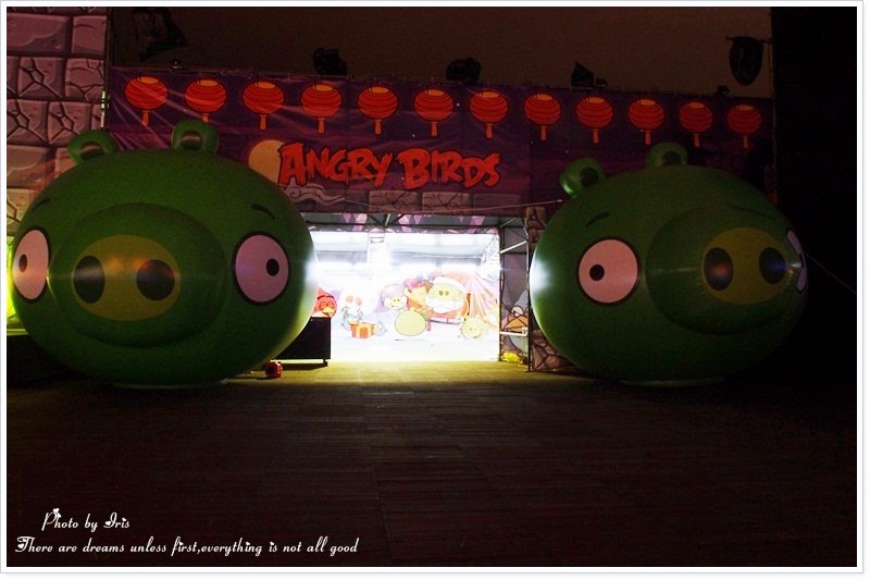 【新竹×景點】2013新竹燈會♥燈火輝煌之暖身夜拍