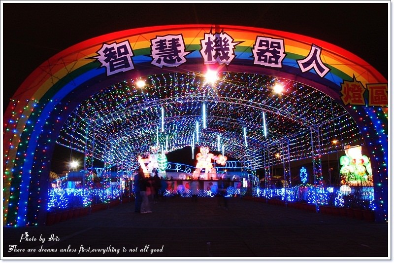 【新竹×景點】2013新竹燈會♥燈火輝煌之暖身夜拍