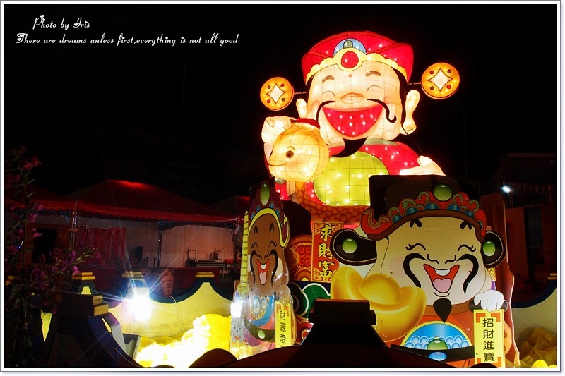 【新竹×景點】2013新竹燈會♥燈火輝煌之暖身夜拍
