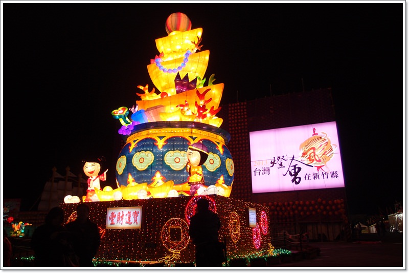 【新竹×景點】2013新竹燈會♥燈火輝煌之暖身夜拍