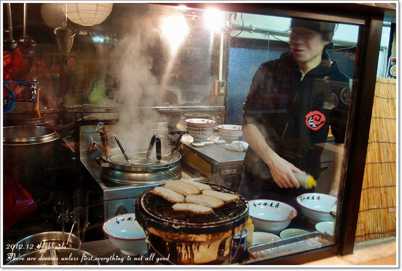 【白色聖誕節之北海道】一文字拉麵函館總本店♥來函館就是要吃鹽味拉麵 - 第12張圖 【白色聖誕節之北海道】一文字拉麵函館總本店♥來函館就是要吃鹽味拉麵