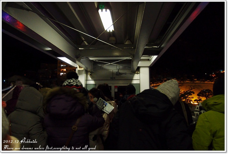 【白色聖誕節之北海道】世界三大之函館百萬夜景♥獨特的雙邊海灣弧線美翻了 - 第11張圖 【白色聖誕節之北海道】世界三大之函館百萬夜景♥獨特的雙邊海灣弧線美翻了