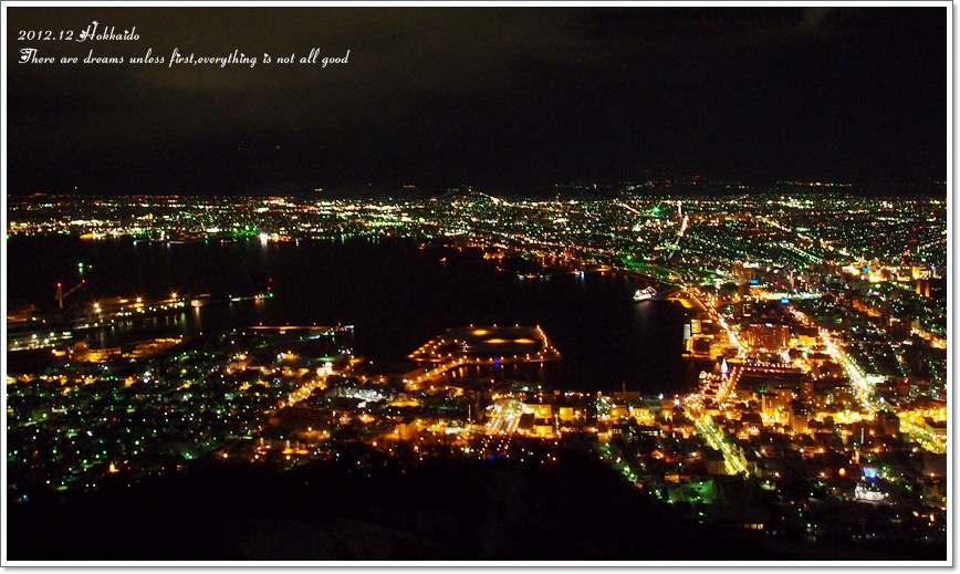 【白色聖誕節之北海道】世界三大之函館百萬夜景♥獨特的雙邊海灣弧線美翻了 - 第14張圖 【白色聖誕節之北海道】世界三大之函館百萬夜景♥獨特的雙邊海灣弧線美翻了