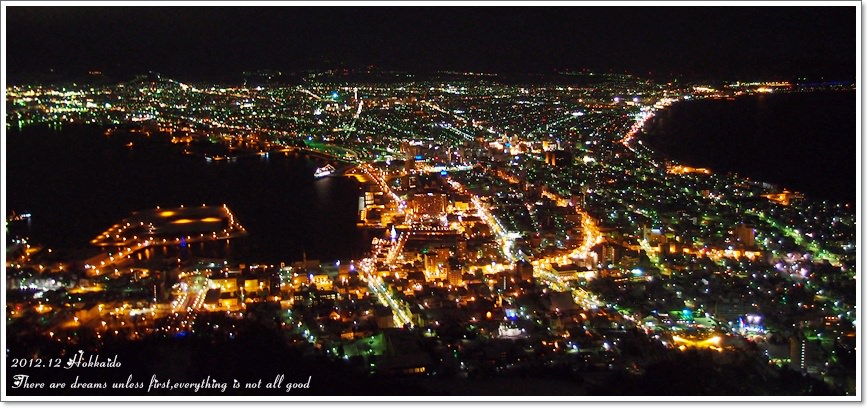 【白色聖誕節之北海道】世界三大之函館百萬夜景♥獨特的雙邊海灣弧線美翻了 - 第15張圖 【白色聖誕節之北海道】世界三大之函館百萬夜景♥獨特的雙邊海灣弧線美翻了