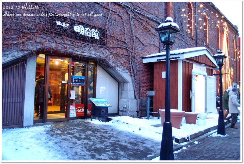 【白色聖誕節之北海道】金森倉庫群。函館海鮮市場♥超大現烤扇貝