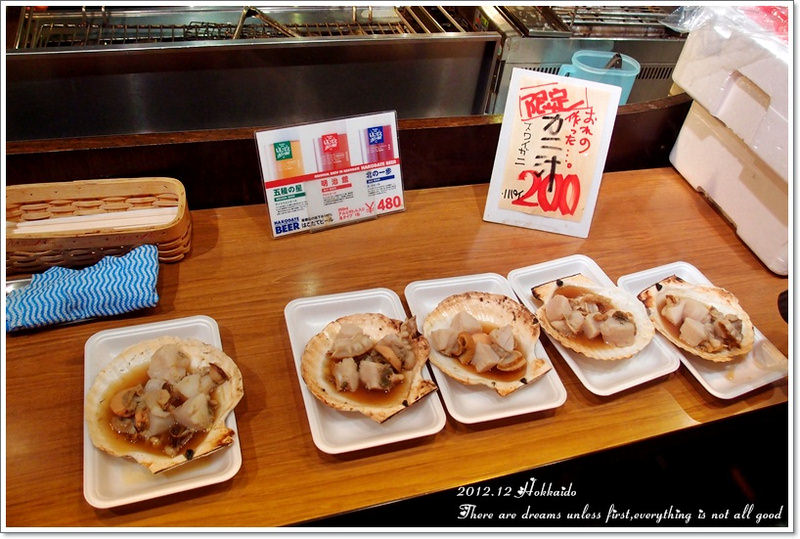 【白色聖誕節之北海道】金森倉庫群。函館海鮮市場♥超大現烤扇貝