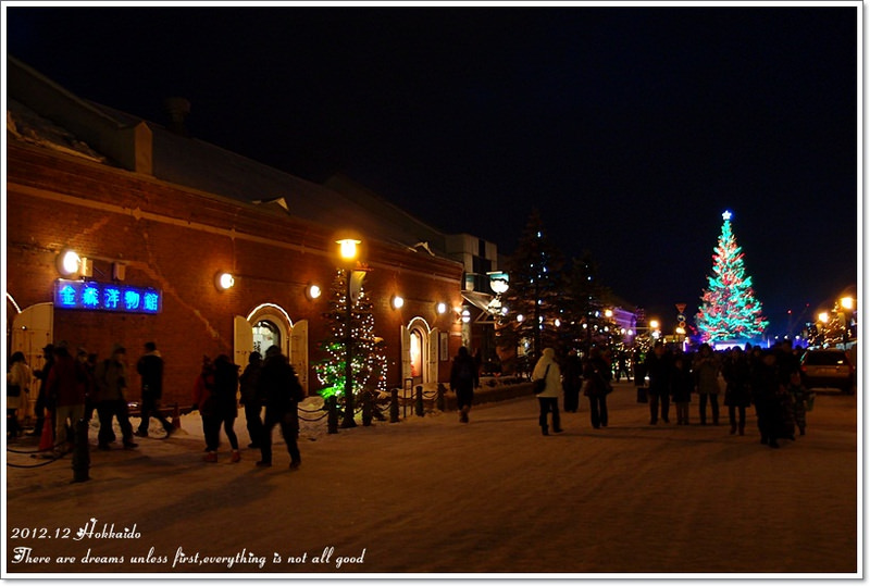 【白色聖誕節之北海道】金森倉庫群。函館海鮮市場♥超大現烤扇貝