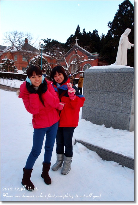 【白色聖誕節之北海道】函館女子修道院♥號稱北海道最讚的冰淇淋