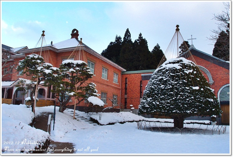 【白色聖誕節之北海道】函館女子修道院♥號稱北海道最讚的冰淇淋