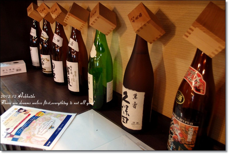 【白色聖誕節之北海道】遊膳炙家～沙羅の月。日式風味海鮮定食♥干貝飯
