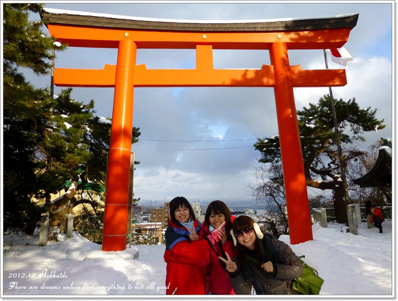 【白色聖誕節之北海道】遊膳炙家～沙羅の月。日式風味海鮮定食♥干貝飯