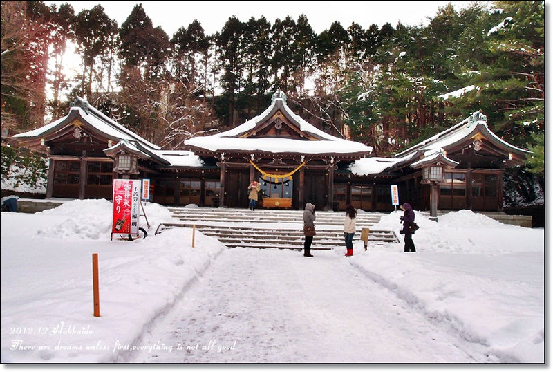【白色聖誕節之北海道】遊膳炙家～沙羅の月。日式風味海鮮定食♥干貝飯