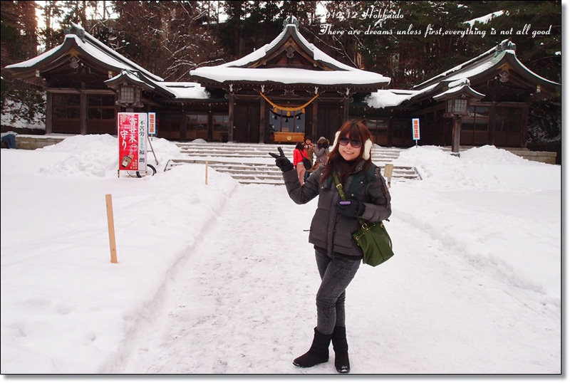【白色聖誕節之北海道】遊膳炙家～沙羅の月。日式風味海鮮定食♥干貝飯