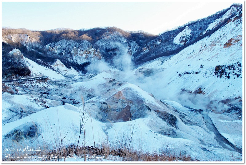 【白色聖誕節之北海道】登別地獄谷→函館昆布館、流冰世界映像館~昆布霜淇淋好特別