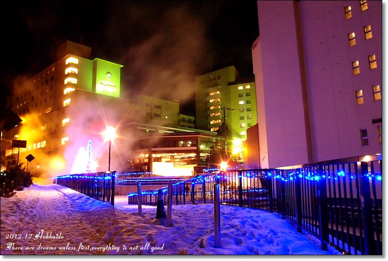 【白色聖誕節之北海道】登別溫泉-雅亭PARK♥登別商店街