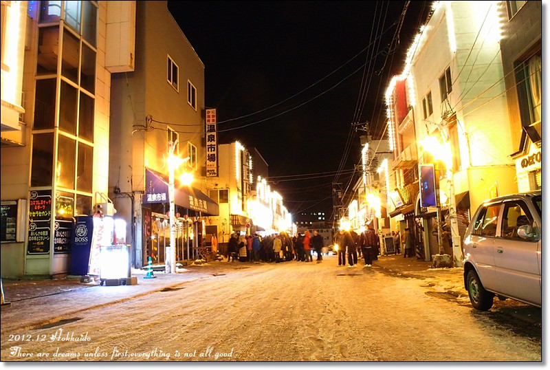 【白色聖誕節之北海道】登別溫泉-雅亭PARK♥登別商店街