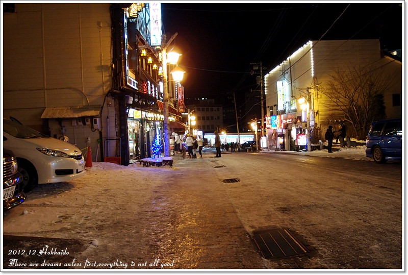 【白色聖誕節之北海道】登別溫泉-雅亭PARK♥登別商店街