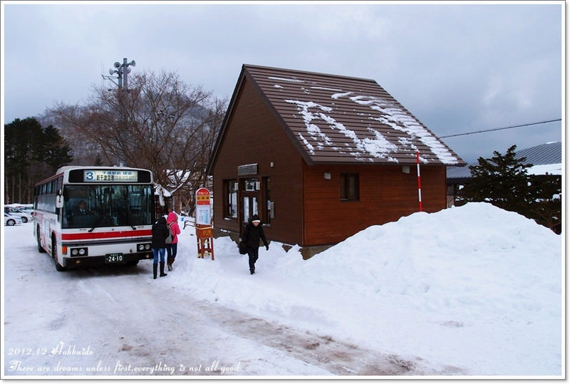 【白色聖誕節之北海道】日本第二深湖泊～支芴湖。看到雪就瘋掉啦!!!