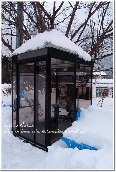 【白色聖誕節之北海道】日本第二深湖泊~支芴湖。看到雪就瘋掉啦!!! - 第10張圖 【白色聖誕節之北海道】日本第二深湖泊~支芴湖。看到雪就瘋掉啦!!!