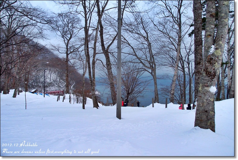 【白色聖誕節之北海道】日本第二深湖泊～支芴湖。看到雪就瘋掉啦!!!
