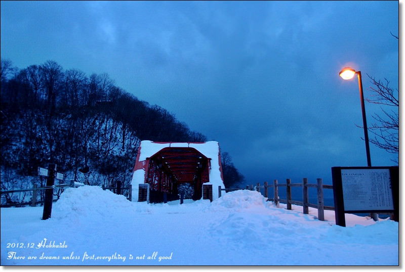 【白色聖誕節之北海道】日本第二深湖泊~支芴湖。看到雪就瘋掉啦!!! - 第21張圖 【白色聖誕節之北海道】日本第二深湖泊~支芴湖。看到雪就瘋掉啦!!!