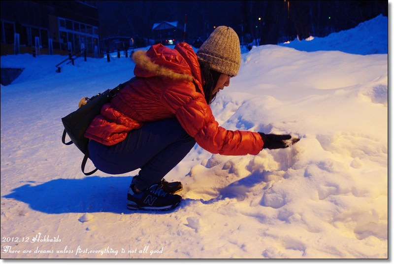 【白色聖誕節之北海道】日本第二深湖泊~支芴湖。看到雪就瘋掉啦!!! - 第30張圖 【白色聖誕節之北海道】日本第二深湖泊~支芴湖。看到雪就瘋掉啦!!!