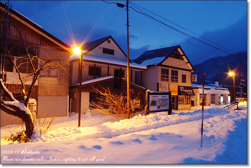【白色聖誕節之北海道】日本第二深湖泊~支芴湖。看到雪就瘋掉啦!!! - 第31張圖 【白色聖誕節之北海道】日本第二深湖泊~支芴湖。看到雪就瘋掉啦!!!